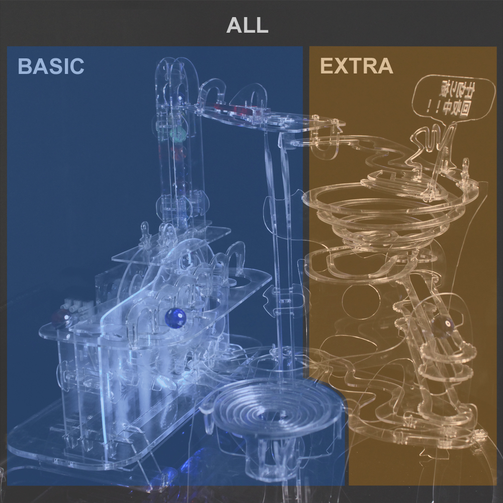 端材工房 クリスタルマーブルコースター エリアA オール・ベーシック・エクストラ 端材工房 クリスタルマーブルコースター エリアA オール・ベーシック・エクストラ