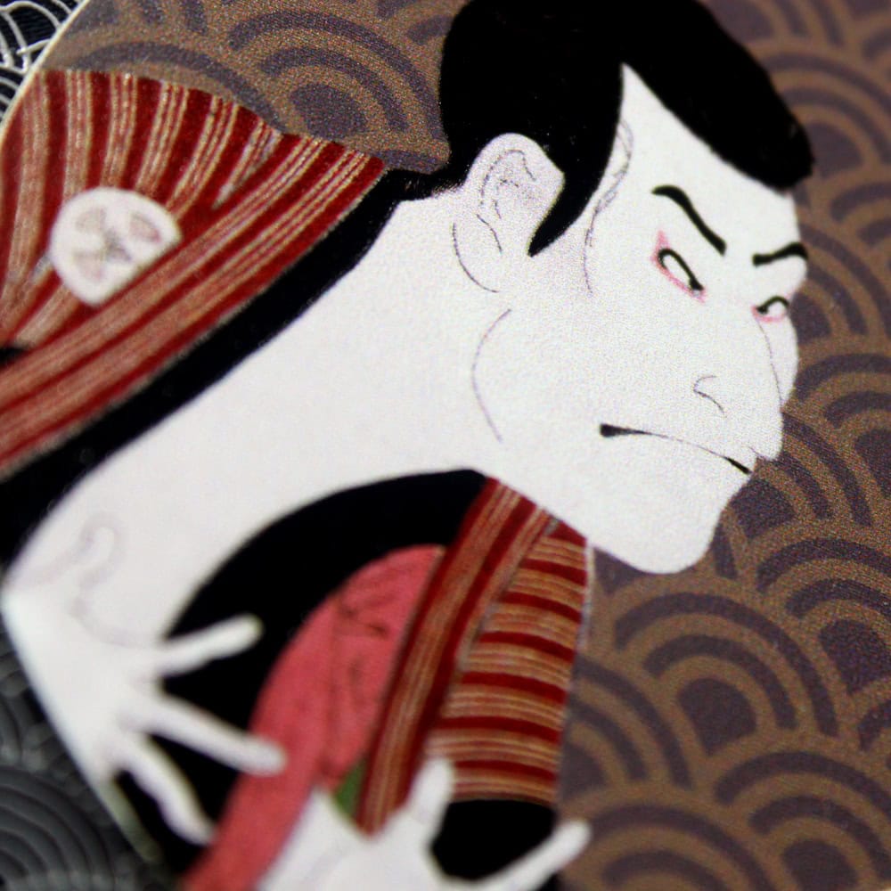 UPEX 浮世絵コースター「東洲斎写楽画 三代目大谷鬼次の江戸兵衛」