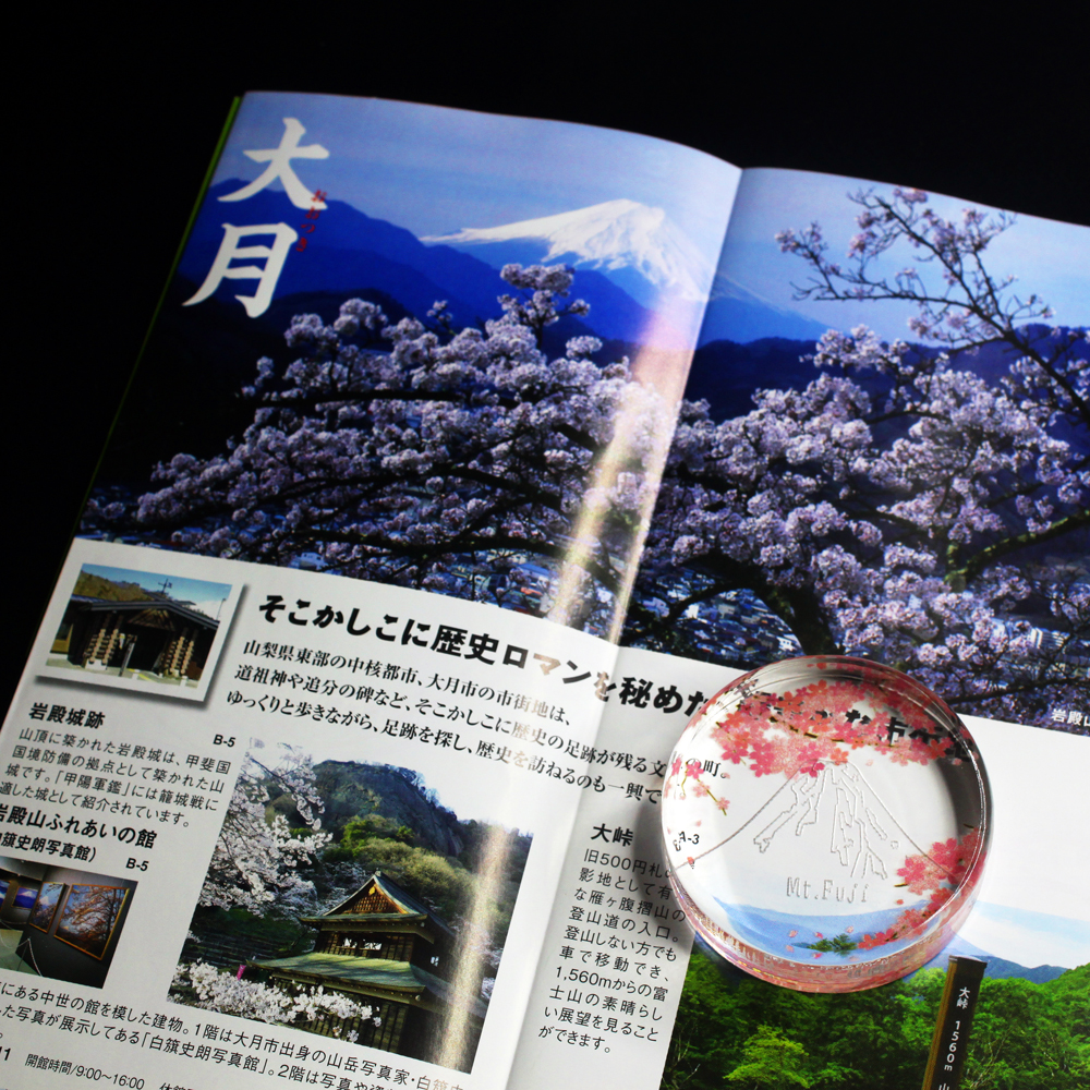 uc-ppw-mfj-ss_1 四季富士ペーパーウェイト 春の桜